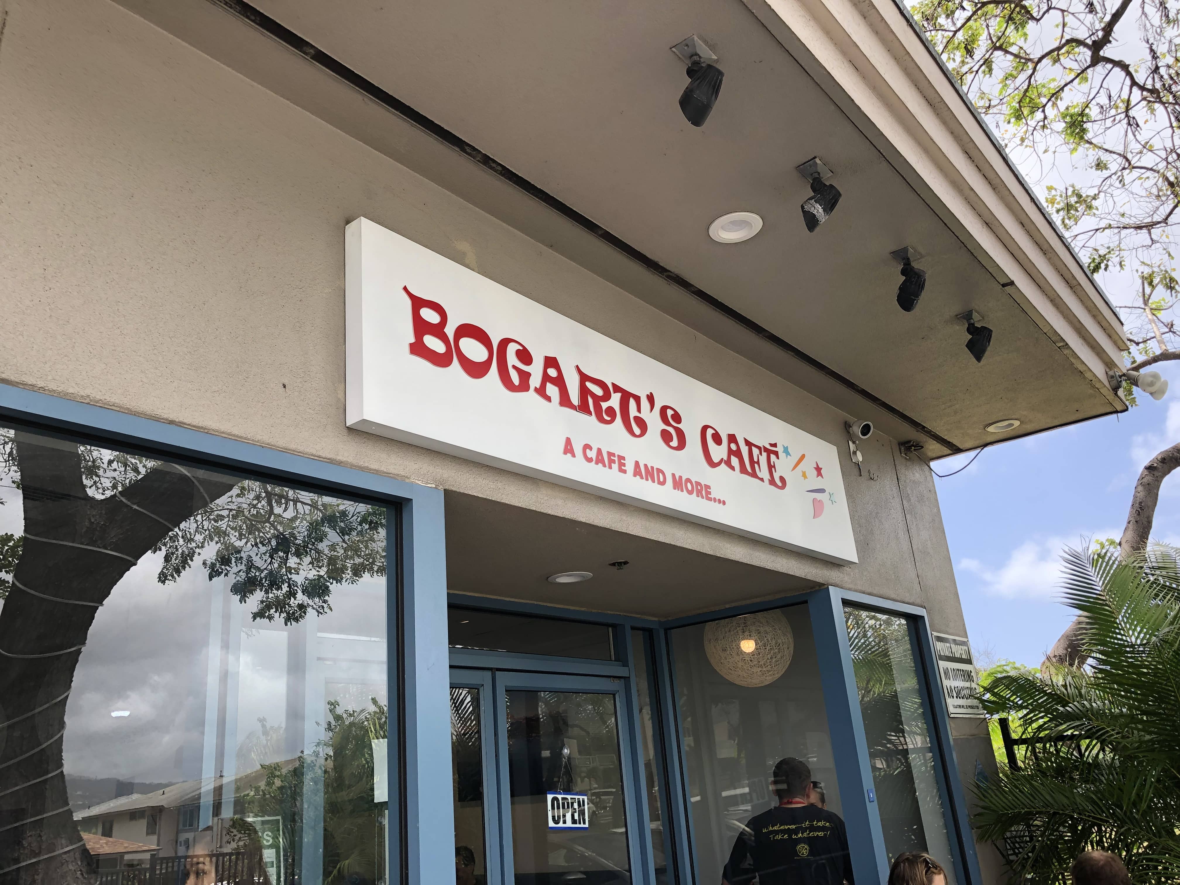 ボガーツ カフェ(Bogart's Cafe)